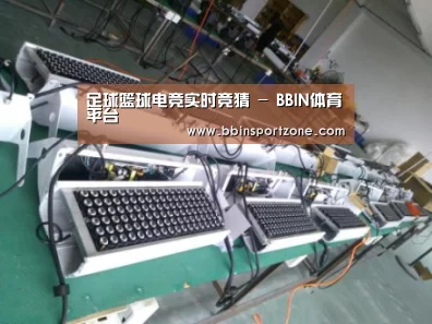 BBIN下载案例展示一(图1)