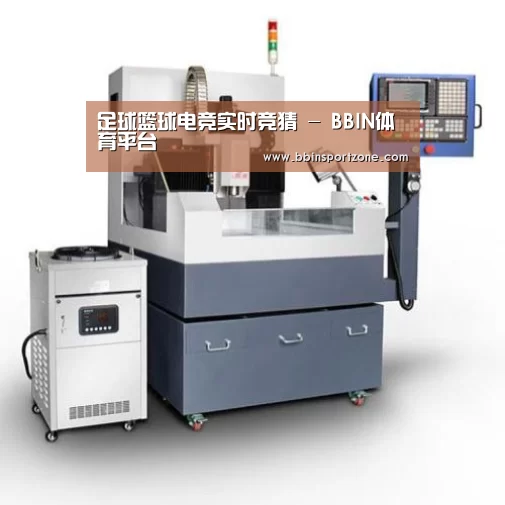BBIN下载产品名称六