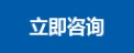 足球篮球电竞实时竞猜 - BBIN体育平台
