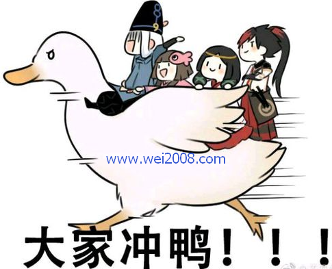 BBIN直播