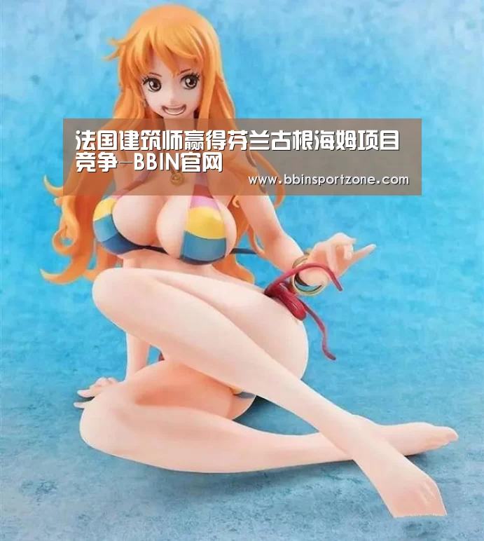 BBIN视讯