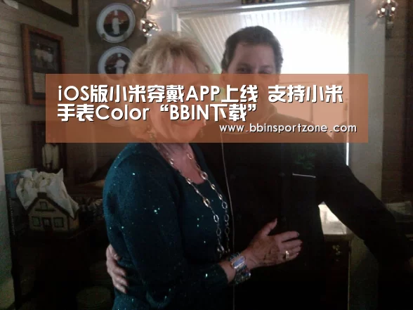 BBIN官网