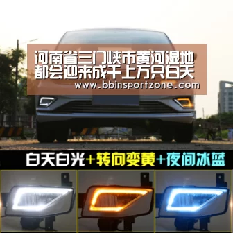 BBIN下载