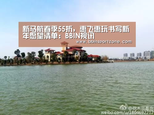 BBIN下载