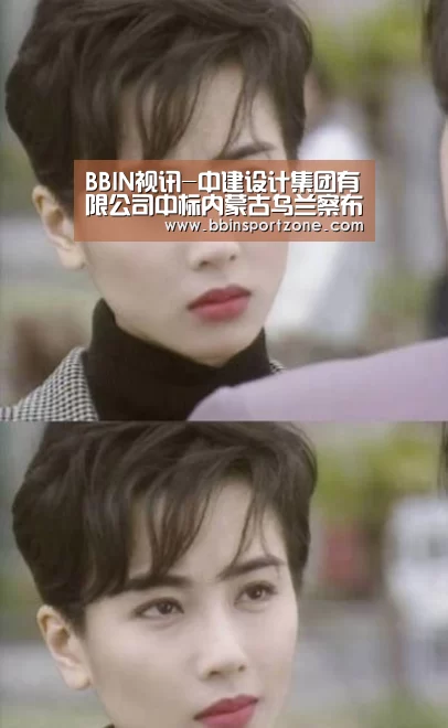 BBIN官网