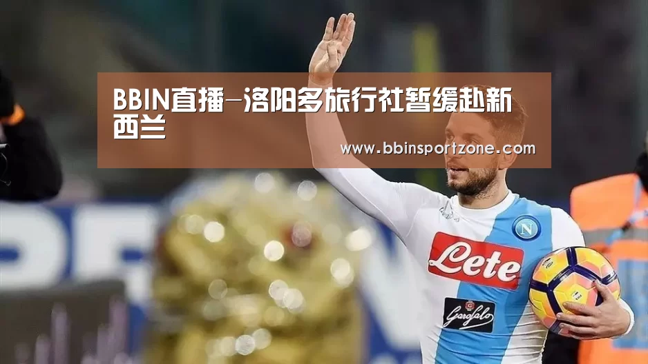 BBIN官网